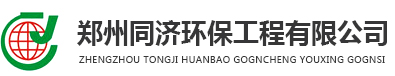 影響播報(bào)